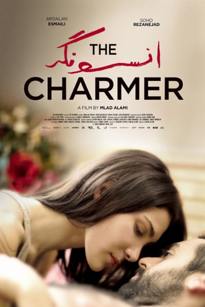The Charmer (Charmoren)