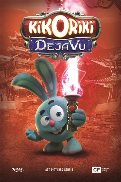 Kikoriki. Deja Vu (Smeshariki. Dezha vyu)