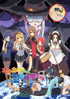 Ookami-san to Shichinin no Nakama-tachi [Audio: Eng]