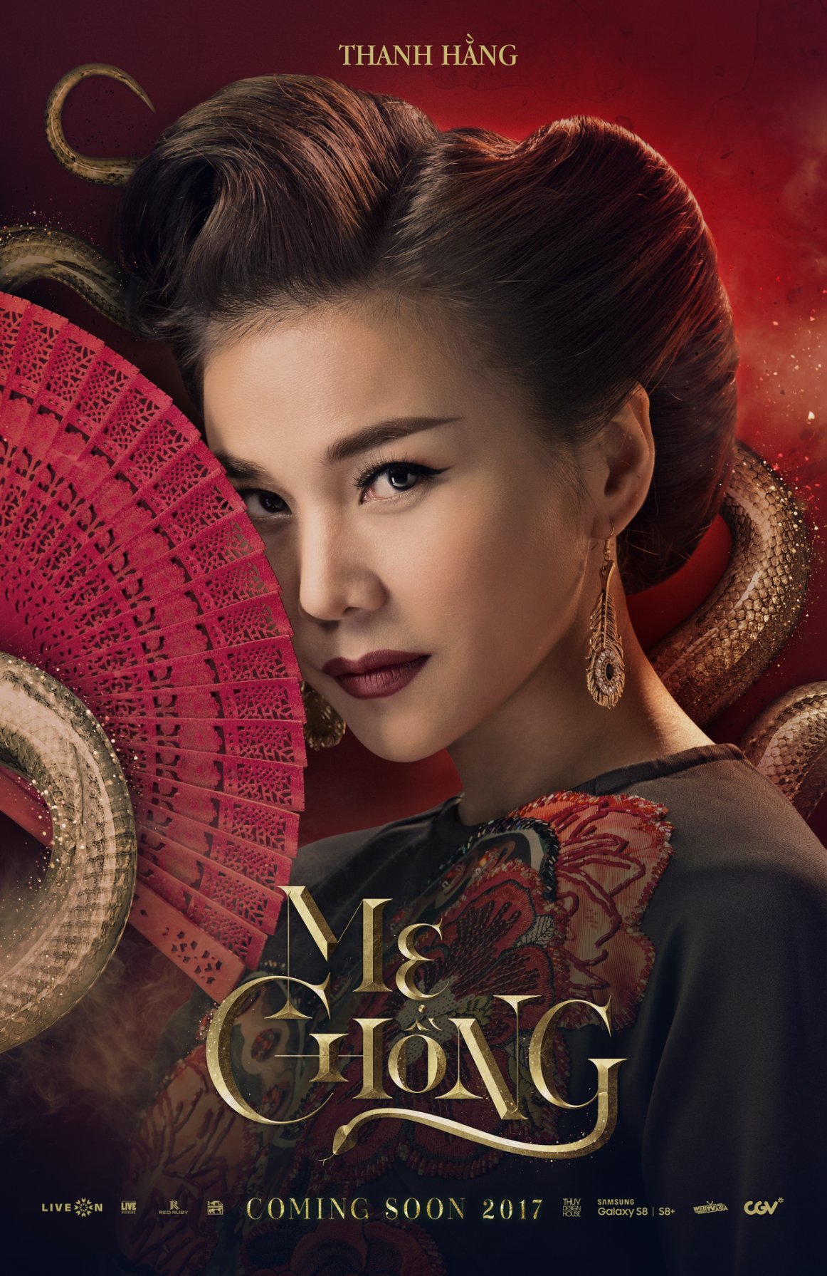 Me Ch&ocirc;ng