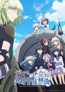 Death March kara Hajimaru Isekai Kyousoukyoku - Season 1 [Audio: Eng]