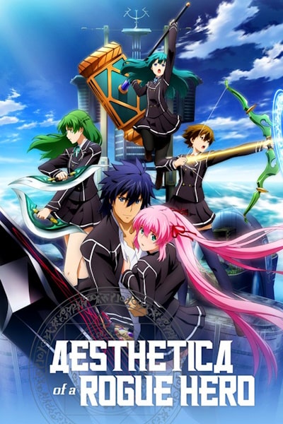 Hagure Yuusha no Estetica - Season 1