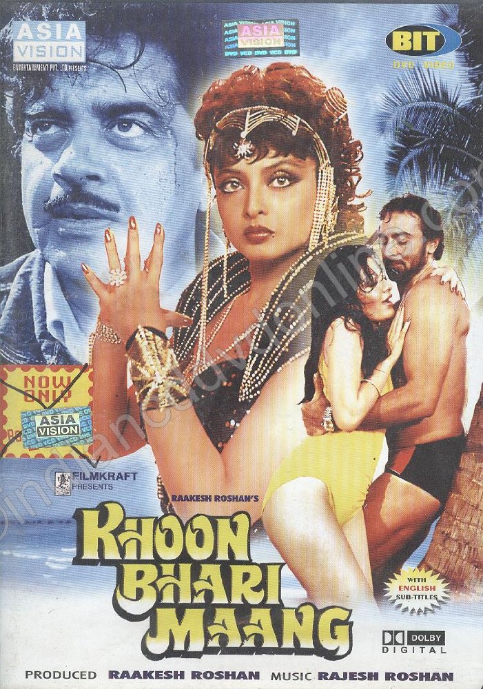 Kabir Bedi