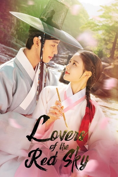 Lovers of the Red Sky - Season 1