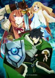 The Rising Of The Shield Hero (Tate no Yuusha no Nariagari) - Season 1 [Sub: Eng]