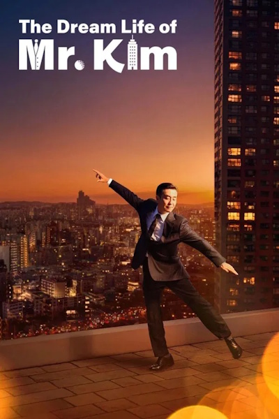 The Dream Life of Mr Kim - Season 1