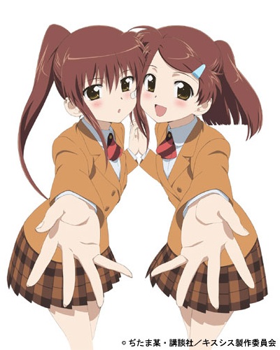 KissXSis OVA - Season 1 [Sub: Eng]