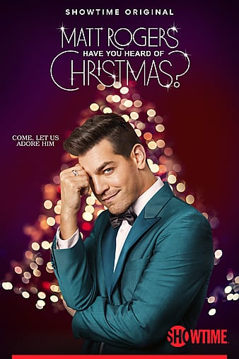 Have You Heard of Christmas?