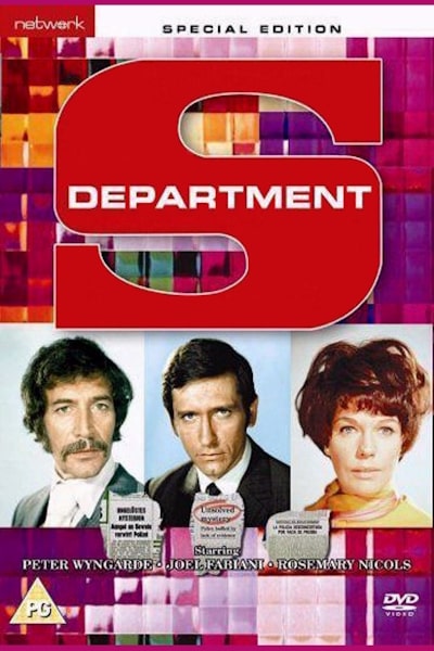 Department S - Season 1