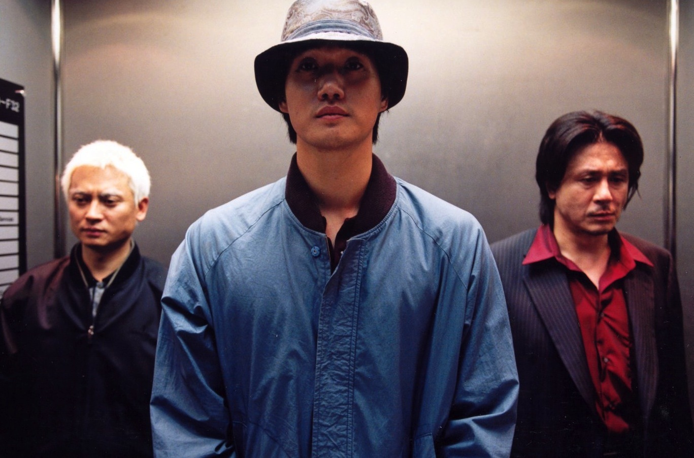 Woo-jin Lee