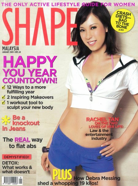 Rachel Tan