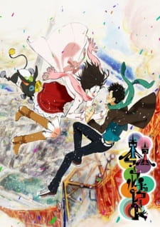 Tokyo Marble Chocolate [Sub: Eng]