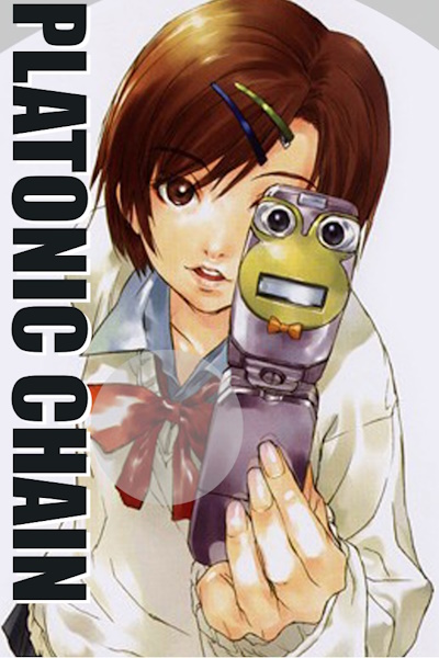 Platonic Chain - Season 1