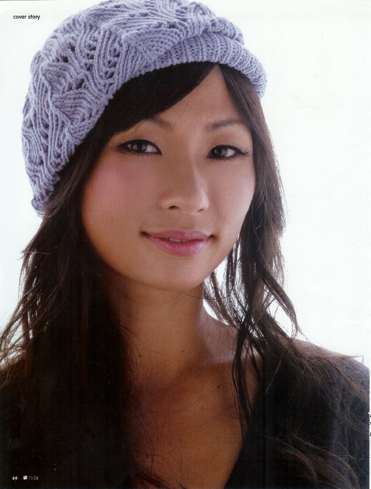 Smith Cho