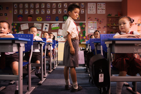 Jiao Xu