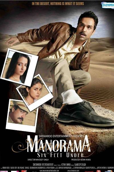 Manorama: Six Feet Under
