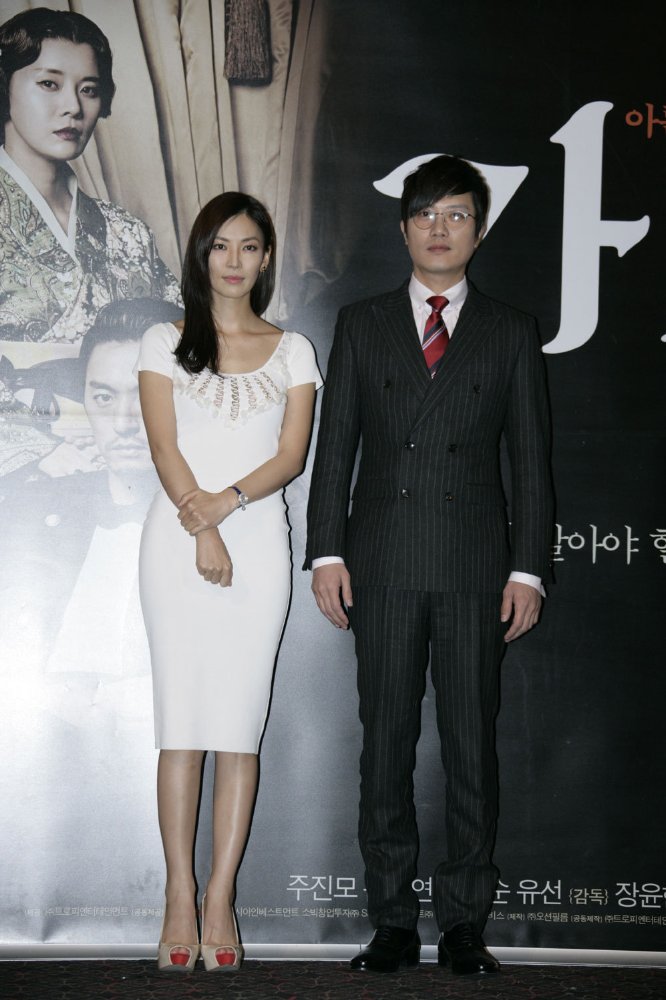 Hee-soon Park