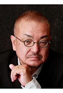 Yoshio Maki
