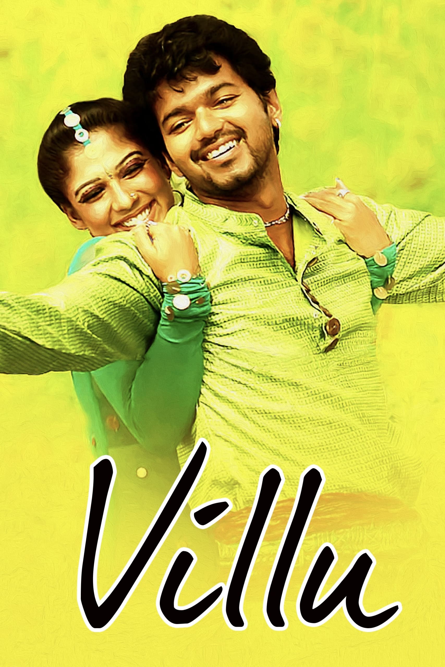 Villu [Audio: Tamil]
