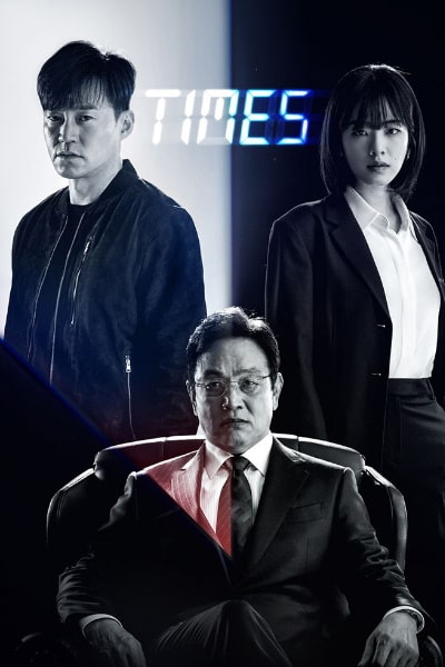 Times&nbsp;- Season 1 [Sub: Eng]