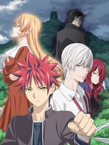 Shokugeki no Souma: San no Sara [Sub: Eng]