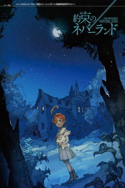 The Promised Neverland - Season 2 [Sub: Eng]