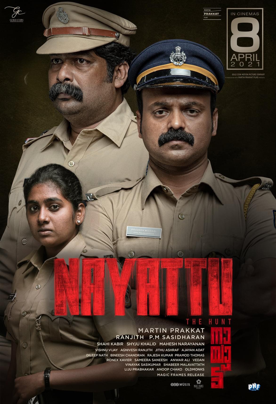 Nayattu [Audio: Telugu]