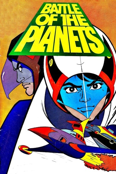Battle of the Planets - Season 1