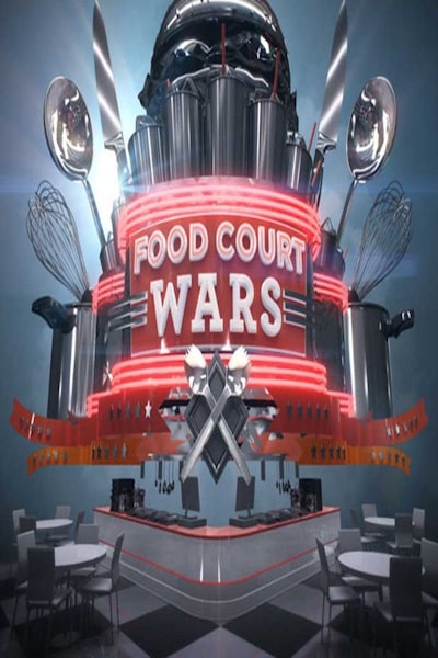 Food Court Wars - Season 1
