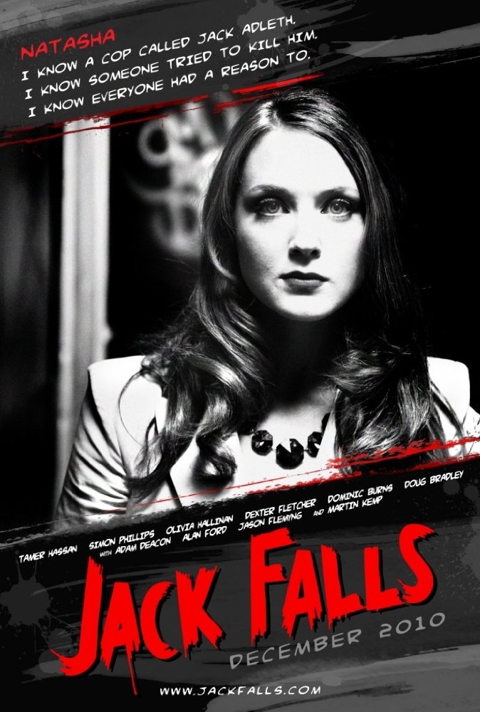 Olivia Hallinan
