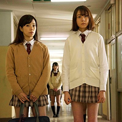 Mitsuko