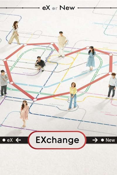 EXchange (Hwanseungyeonae) - Season 1