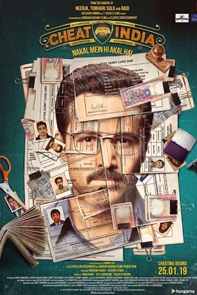 Why Cheat India [Sub: Eng]