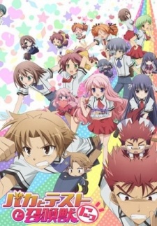 Baka to Test to Shoukanjuu Ni! [Sub: Eng]