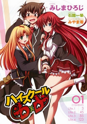 High School DxD [Sub: Eng]