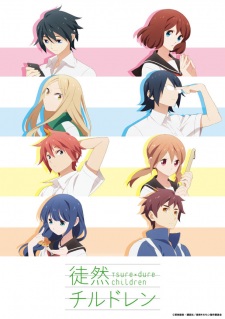 Tsurezure Children [Sub: Eng]