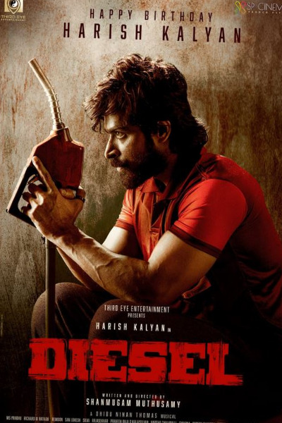 Diesel (2025)
