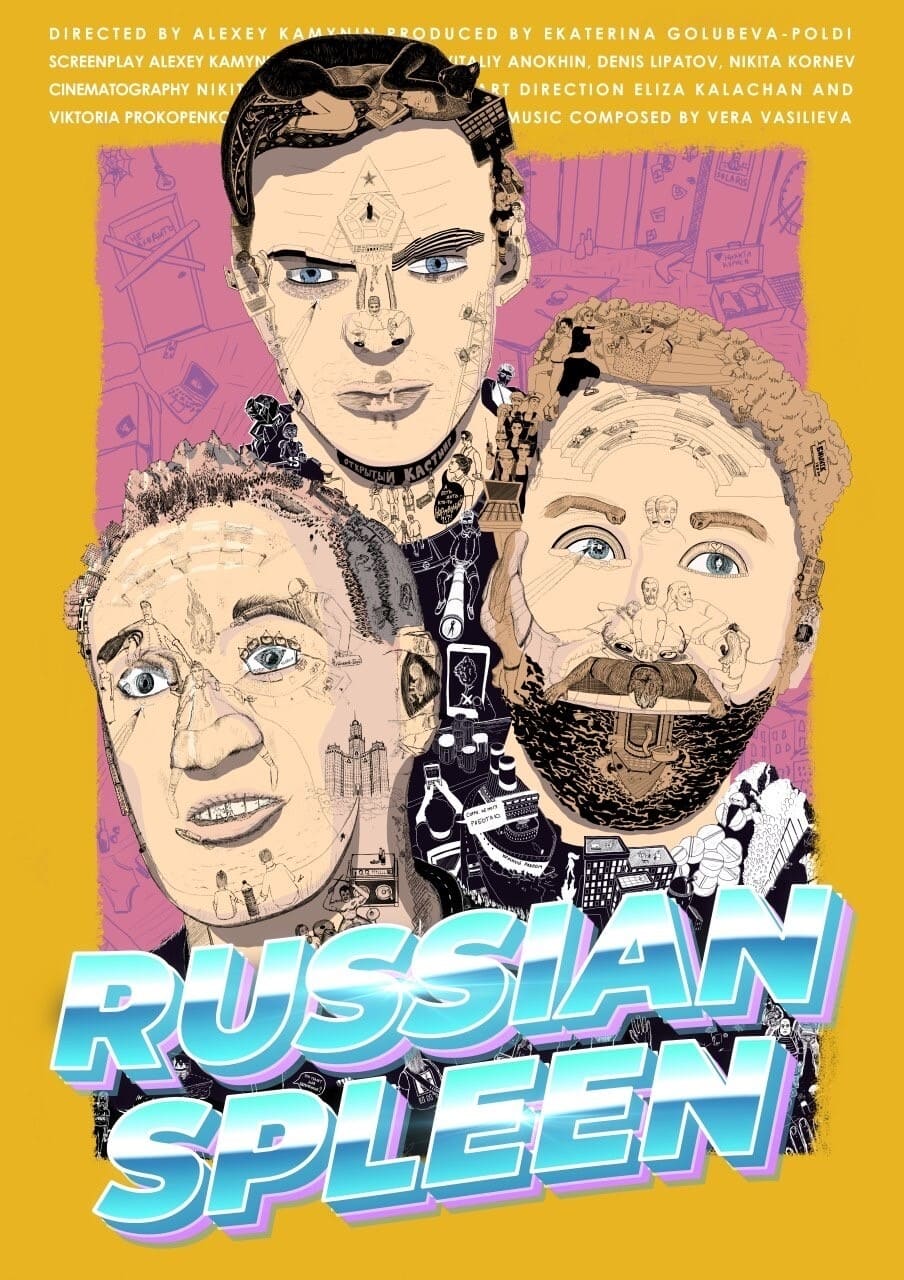 Khandra [Audio: Russian]