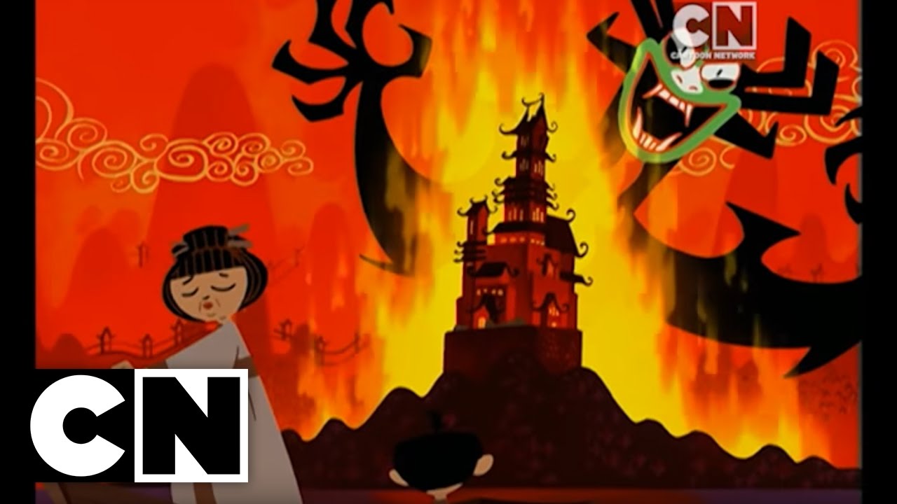 Aku