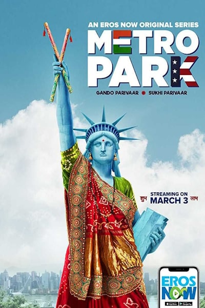 Metro Park - Season 1