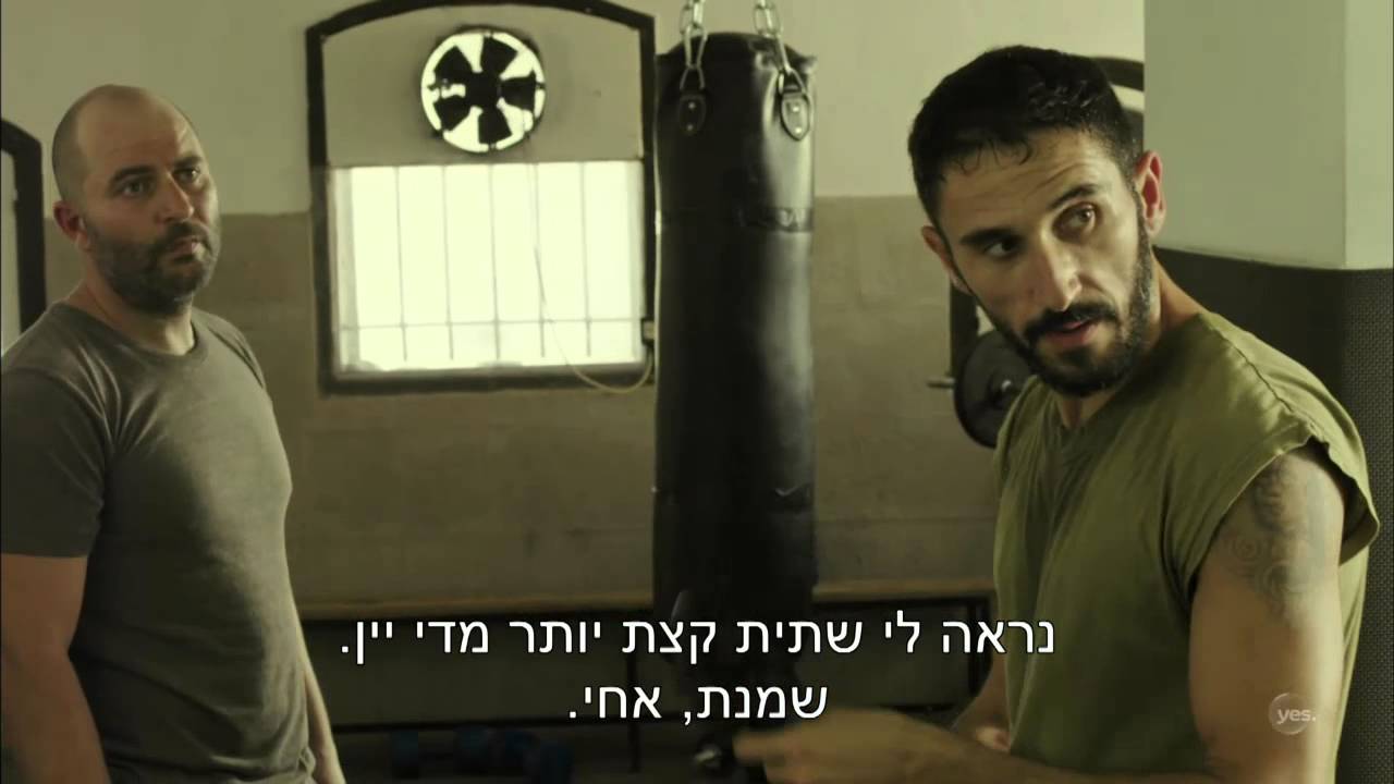 Lior Raz