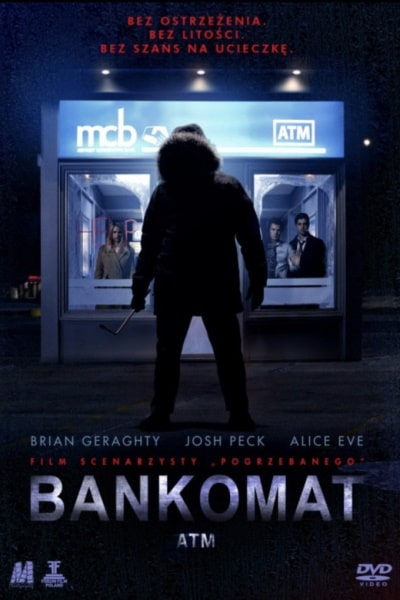 ATM (2012)
