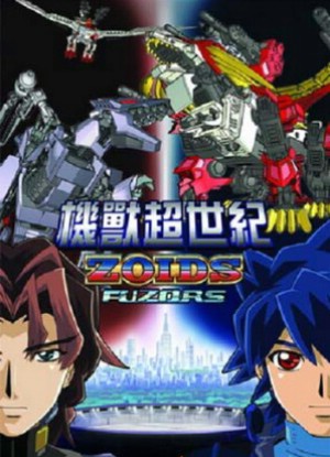 Zoids: Fuzors [Sub: Eng]