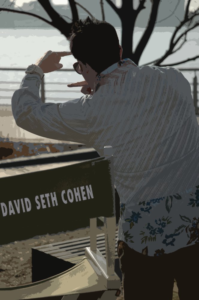 David Seth Cohen