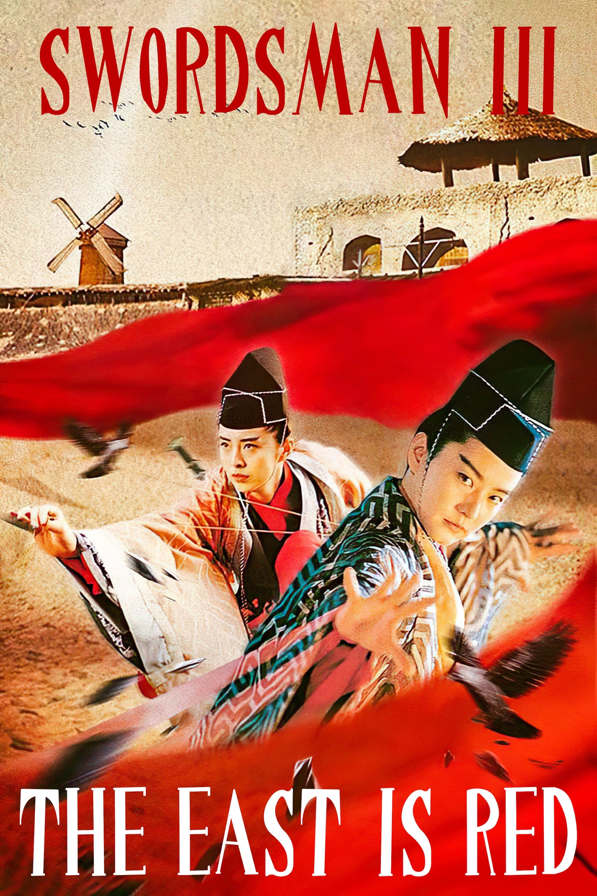 Dung Fong Bat Bai: Fung wan joi hei [Audio: Chinese]