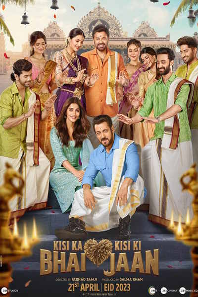 Kisi Ka Bhai Kisi Ki Jaan [Sub: Eng]