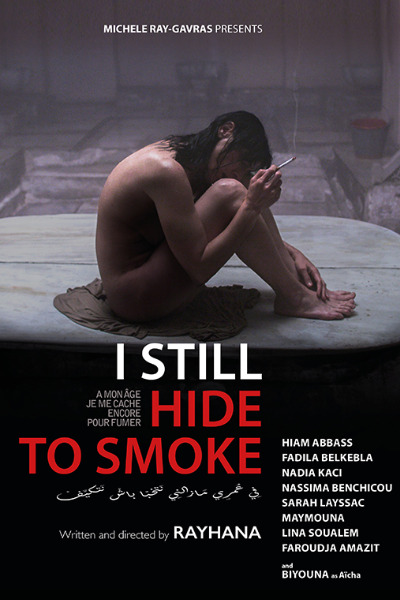 I Still Hide to Smoke