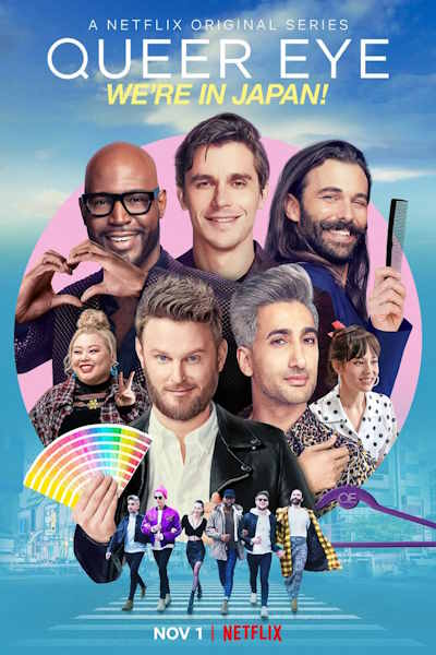 Queer Eye: We are in Japan - Season 1