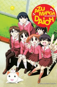 Azumanga Daioh: Gekijou Tanpen [Audio: Eng]