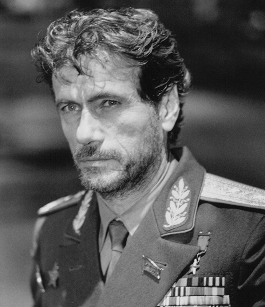 General Ivan Radek